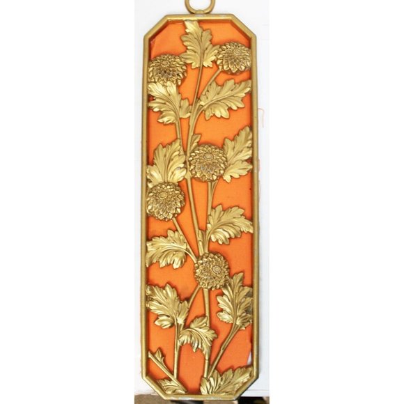 Vtg Midwest 4 Seasons Metal Set Wall Decor Plaque Metal Dogwood Rose Holly Flowe - Picture 14 of 15